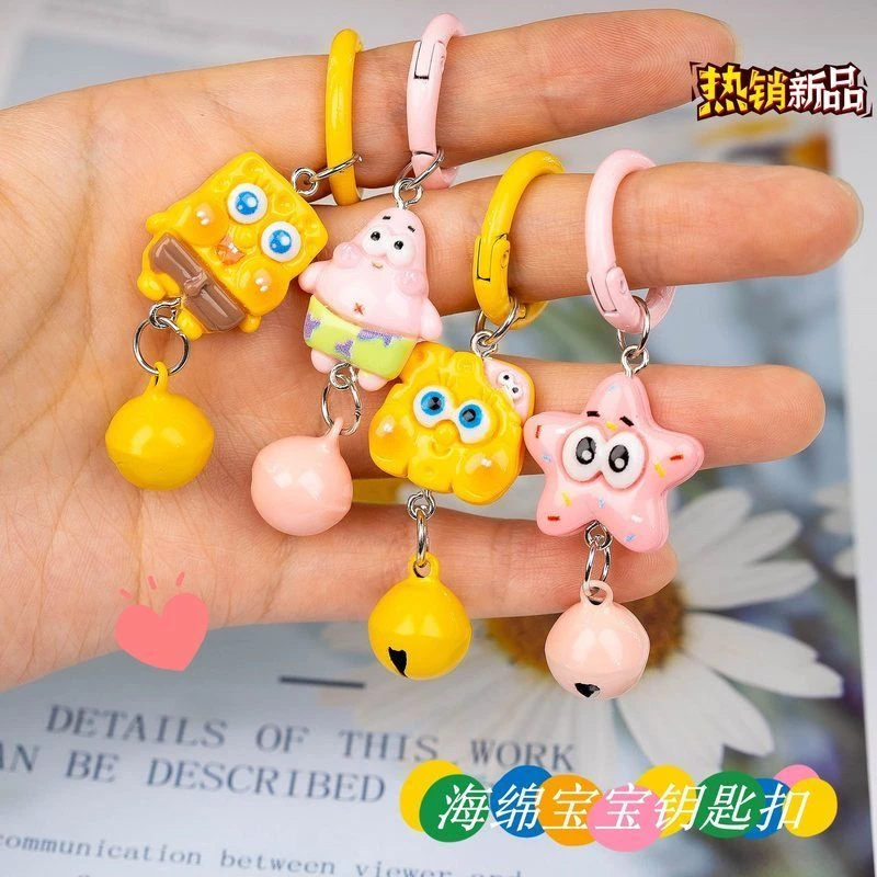 网红情侣立体海绵宝宝派大星钥匙扣卡通形象可爱包包钥匙扣女生