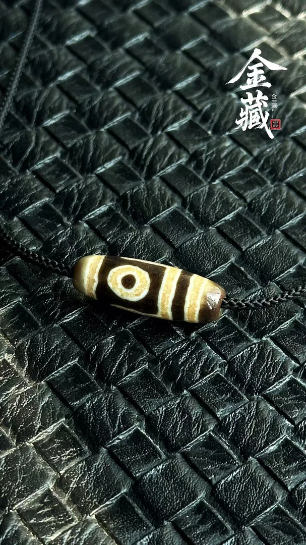 「金藏纯念」金雅系列 折线二眼-二改台珠吊坠玛瑙基地质检