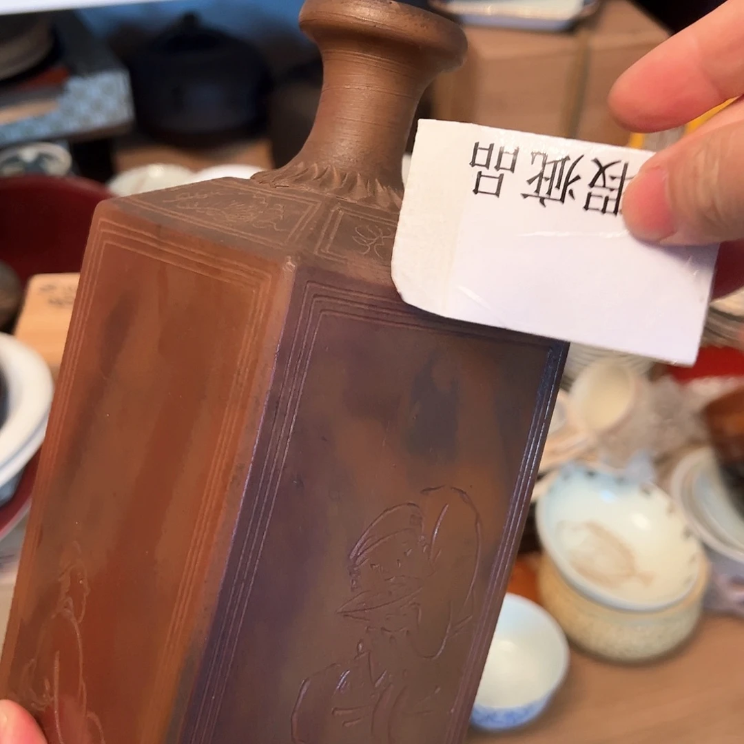 陶瓷艺术品陶陶瓷器蜗*