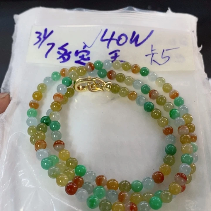 定制翡翠未镶嵌缅甸翡翠a货冰多宝手链项链卡5