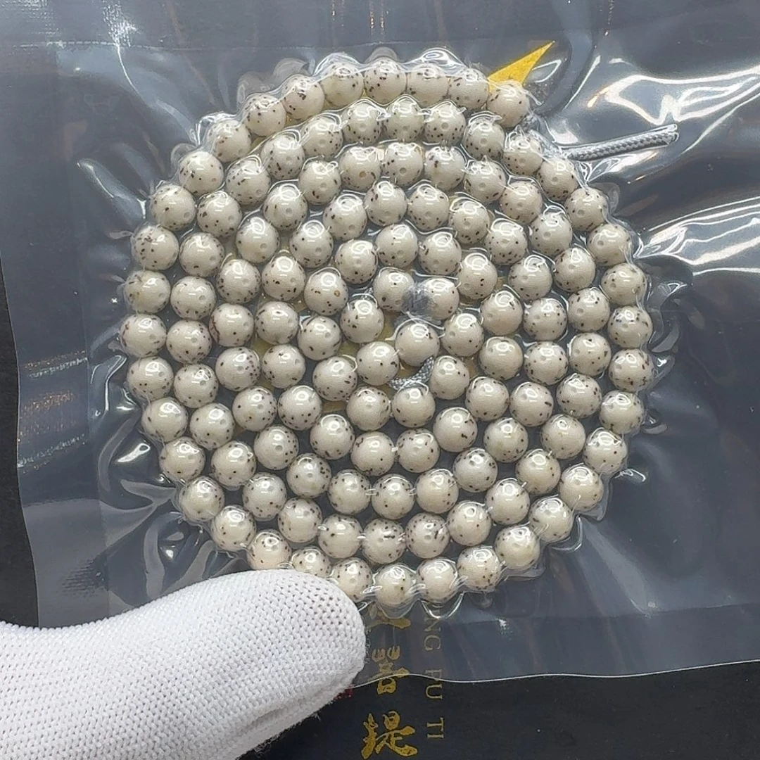 吊坠星月菩提218一物一图冰白大眼睛牛毛星7圆108