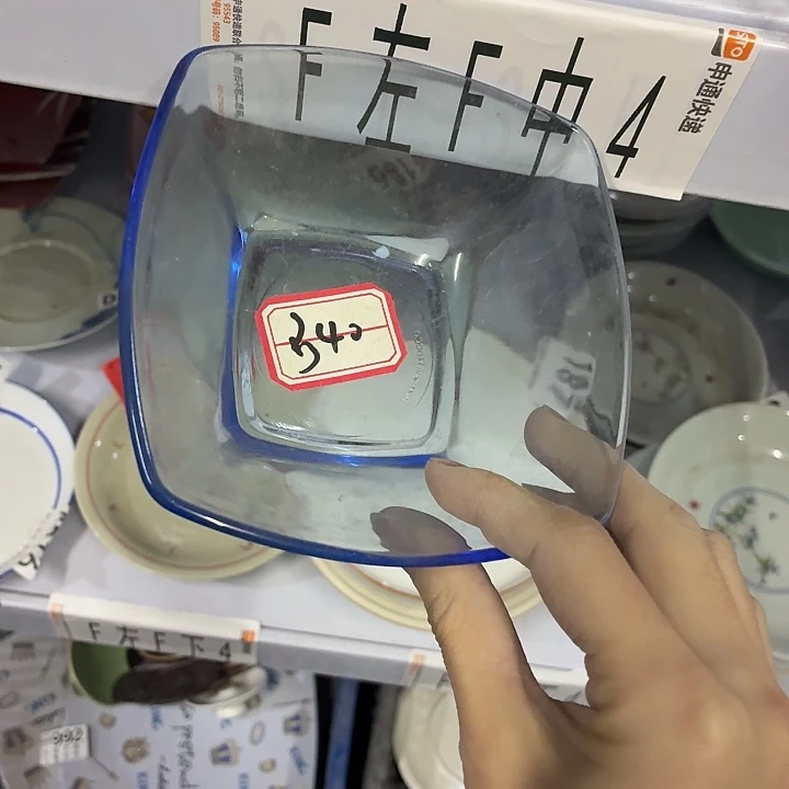 吴***虹茶杯紫砂茶具微暇，介意勿拍