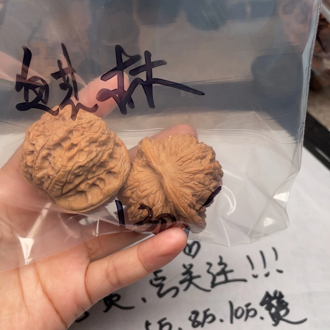 核桃流*雨文玩核桃血麒麟