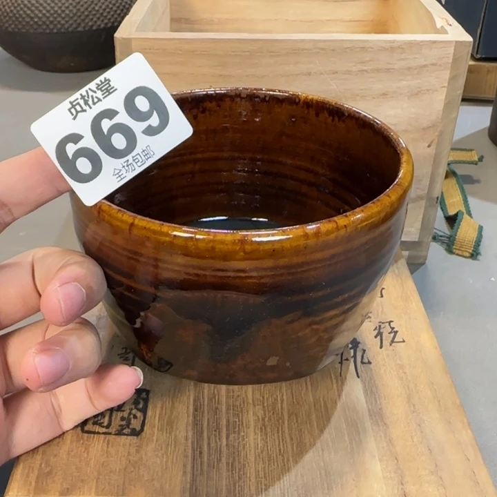 古***用健健康康平平安安