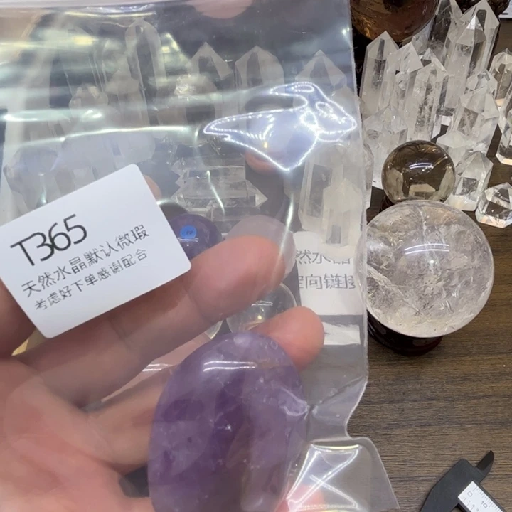 水晶天然水晶未镶嵌