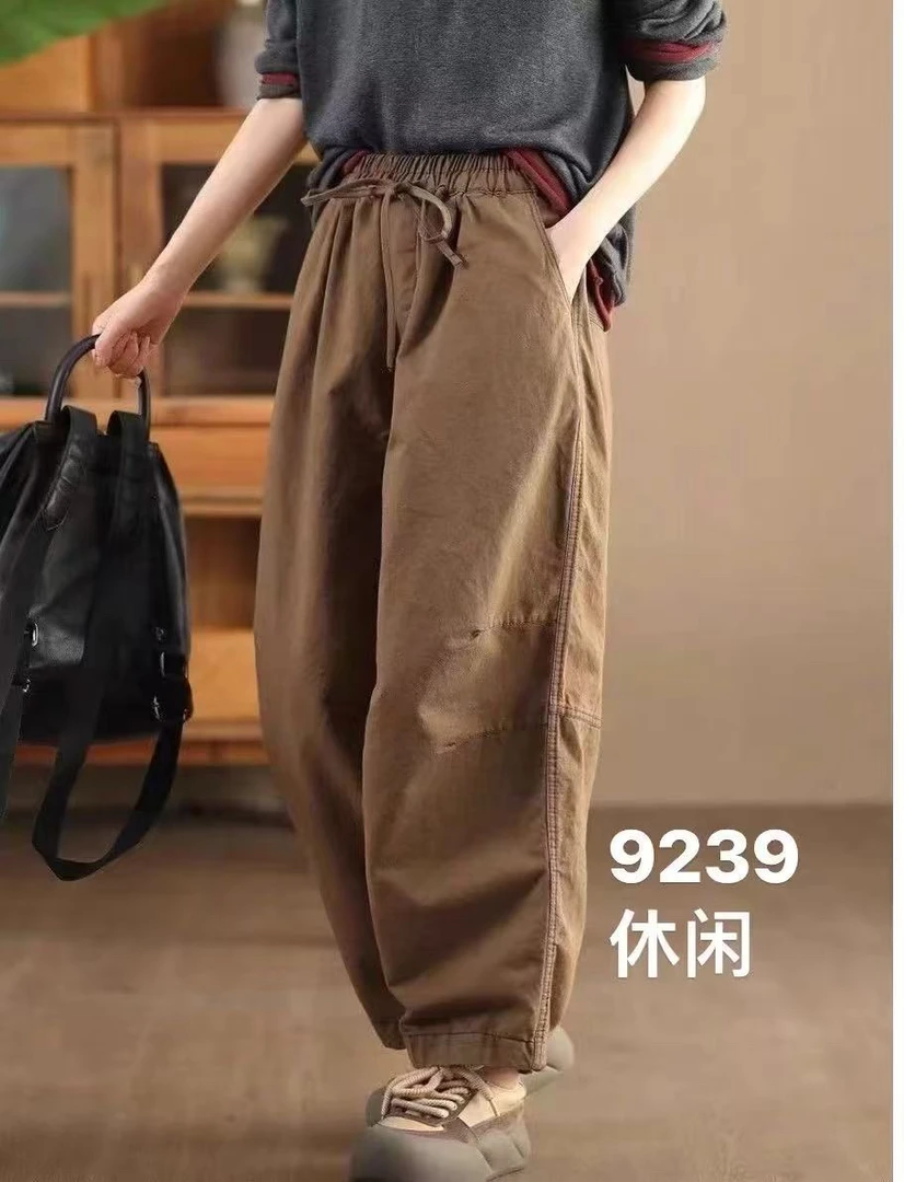 9239宽松显瘦松紧腰哈伦裤女九分裤休闲百搭水洗棉长裤