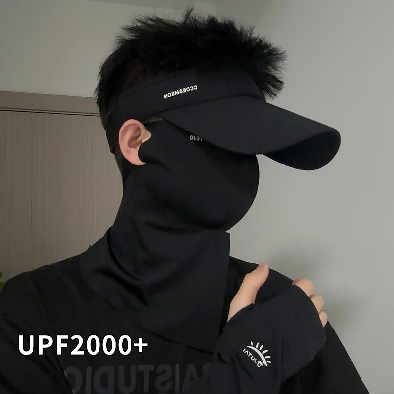 CCCE防晒空顶帽男夏季冰丝防晒面罩户外运动遮阳防紫外线透气吸汗