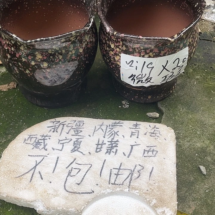 泥塑自产自销模式