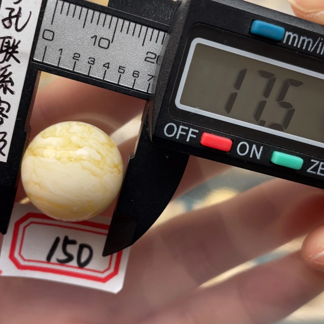 蜜蜡裸石未镶嵌枝**茂蜜蜡