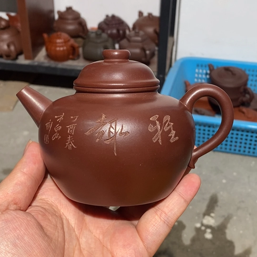茶壶紫砂紫砂壶，紫砂壶，