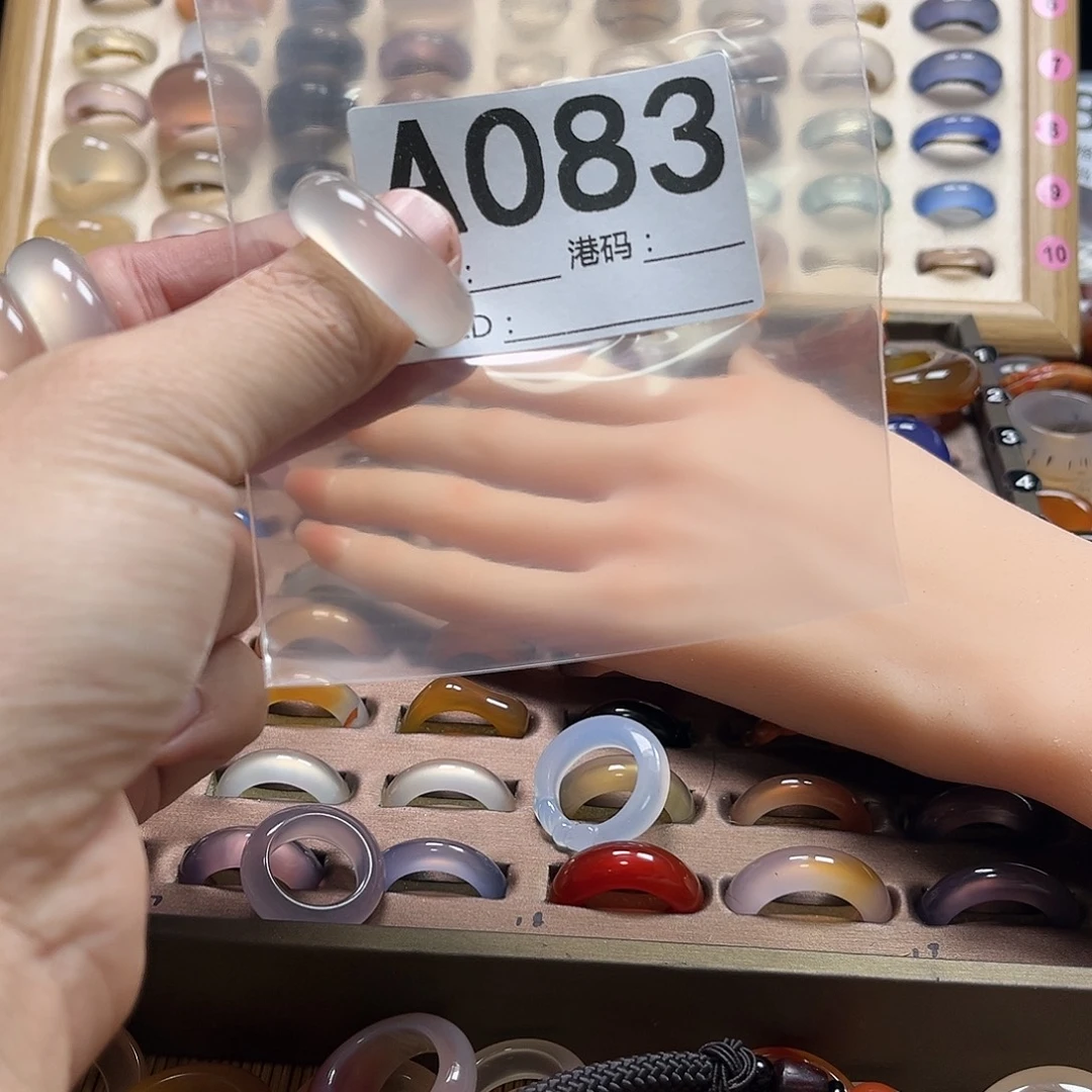 j***r玛瑙/玉髓未镶嵌戒圈