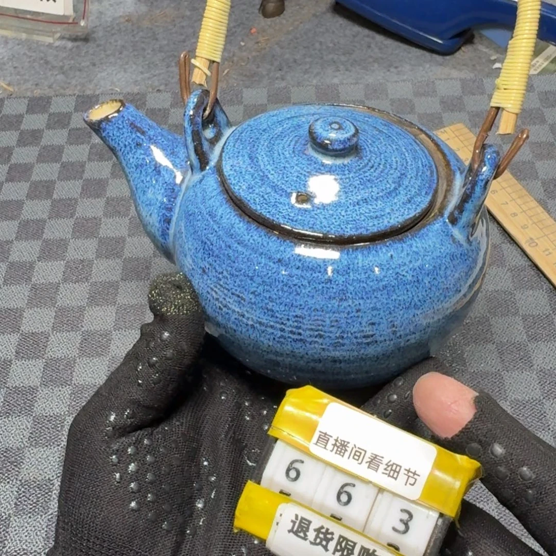 瓷片感谢大家支持