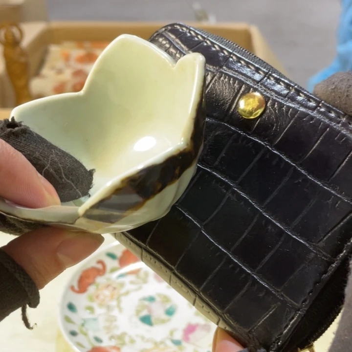 忘**芳新年快乐恭喜发财