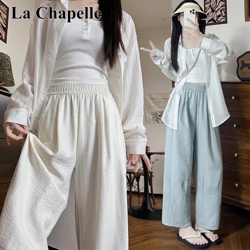 拉夏贝尔小个子冰丝休闲山本裤女夏季薄款高腰宽松阔腿九分萝卜裤