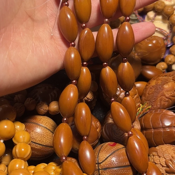 手串/手链橄榄核光面素籽脖挂