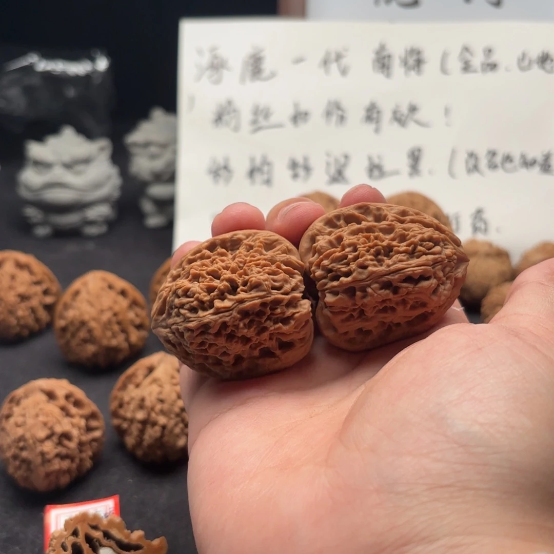 荐***枫核桃涿鹿南疆一代