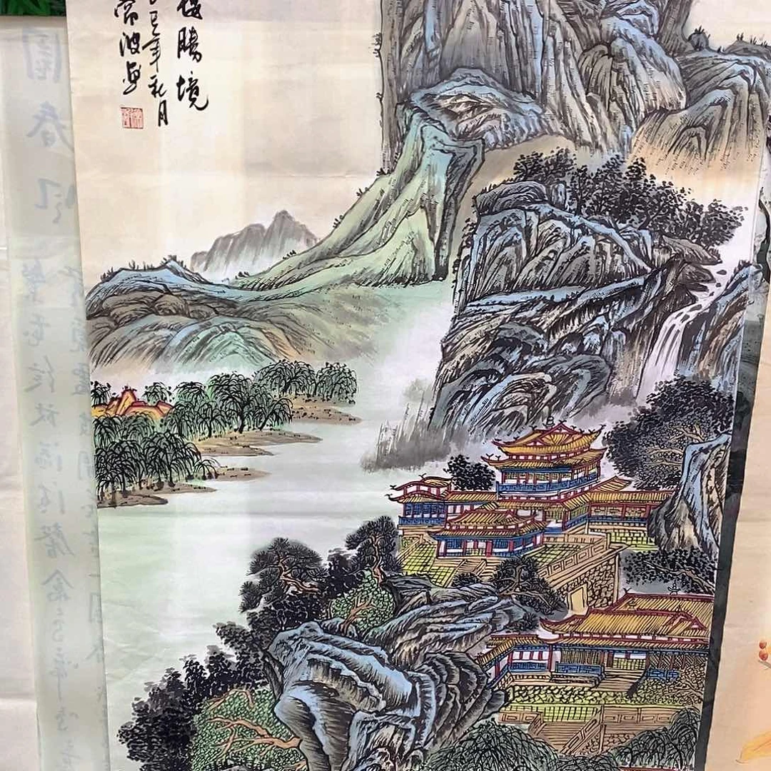 国画国画作品展示