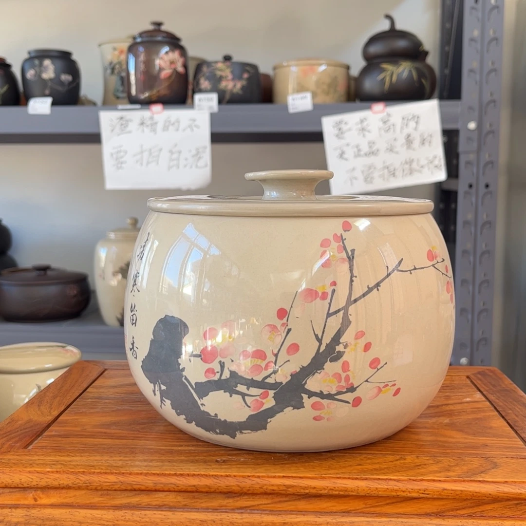 白泥水亮光存茶罐醒茶罐