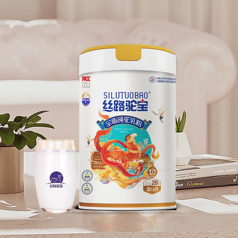 【晋老五】丝路驼宝纯驼奶粉200g正宗新疆原产全脂营养优质健康DB