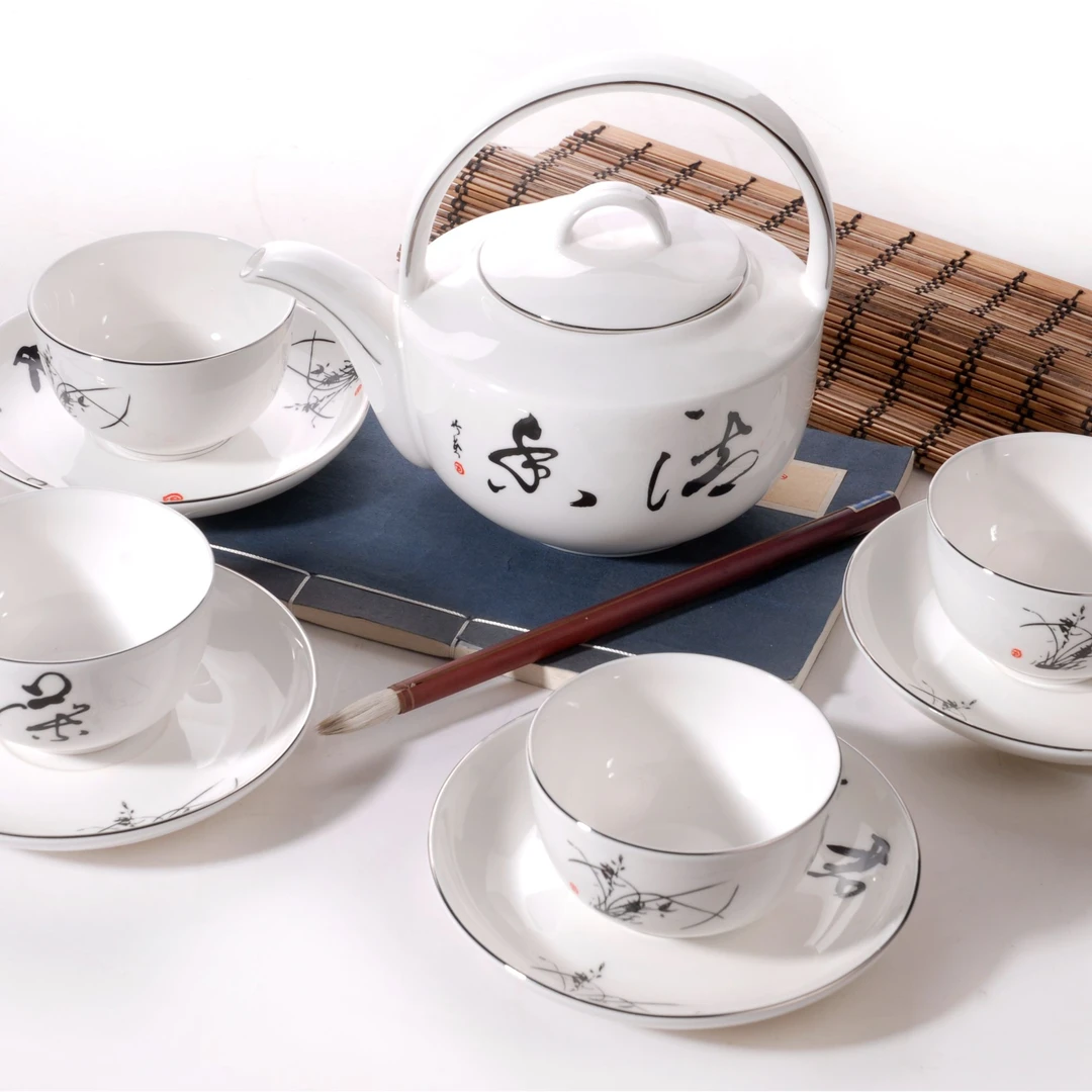 隆达骨瓷茶具13头日式茶具清香