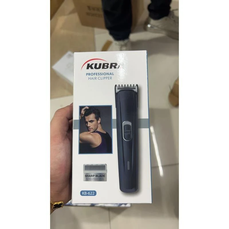 （KUBRA）理发器礼盒装