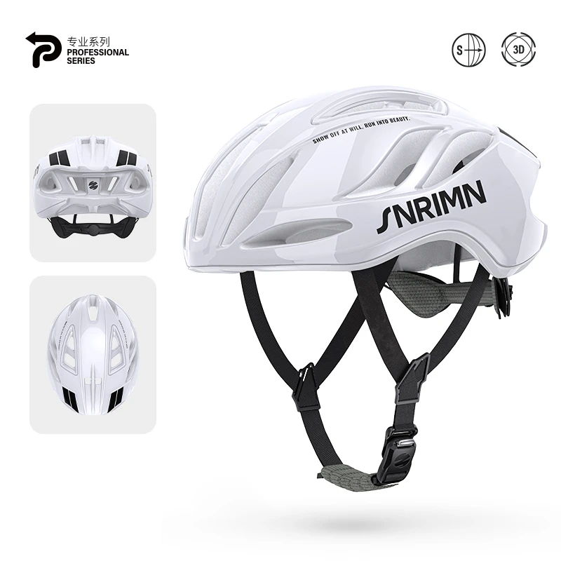 森瑞梦TS-42自行车骑行头盔装备气动破风男女山地公路车