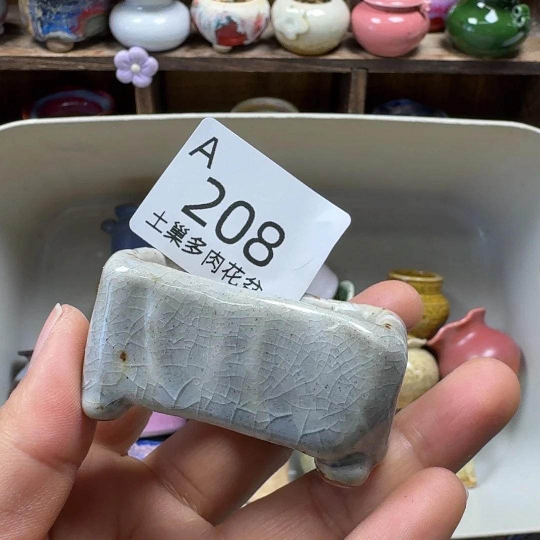 陶瓷艺术品设计与制作
