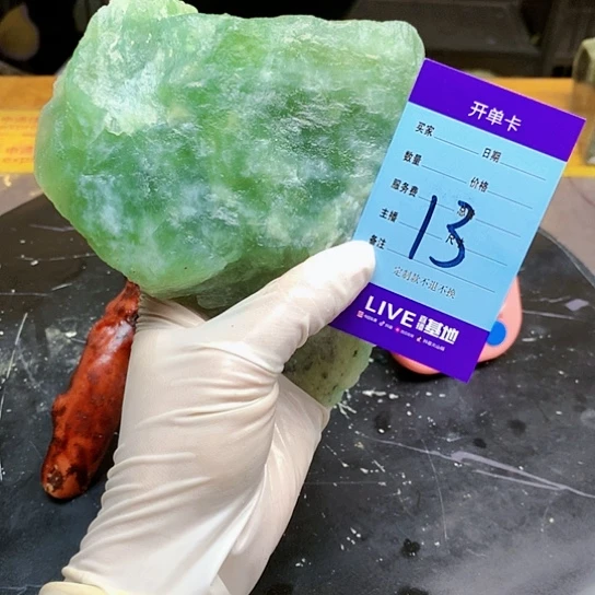 【闪购商品】蛇纹石玉未镶嵌原石小****宝