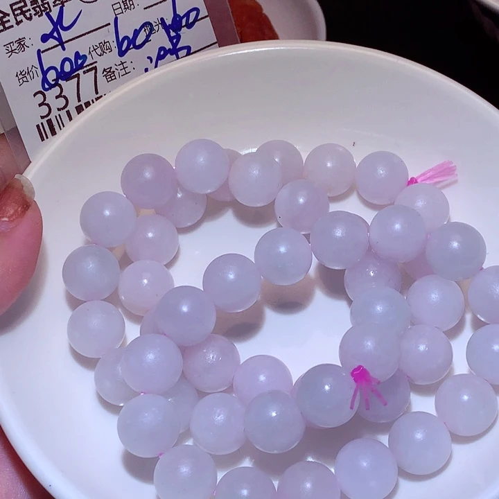 水***情定制翡翠未镶嵌在