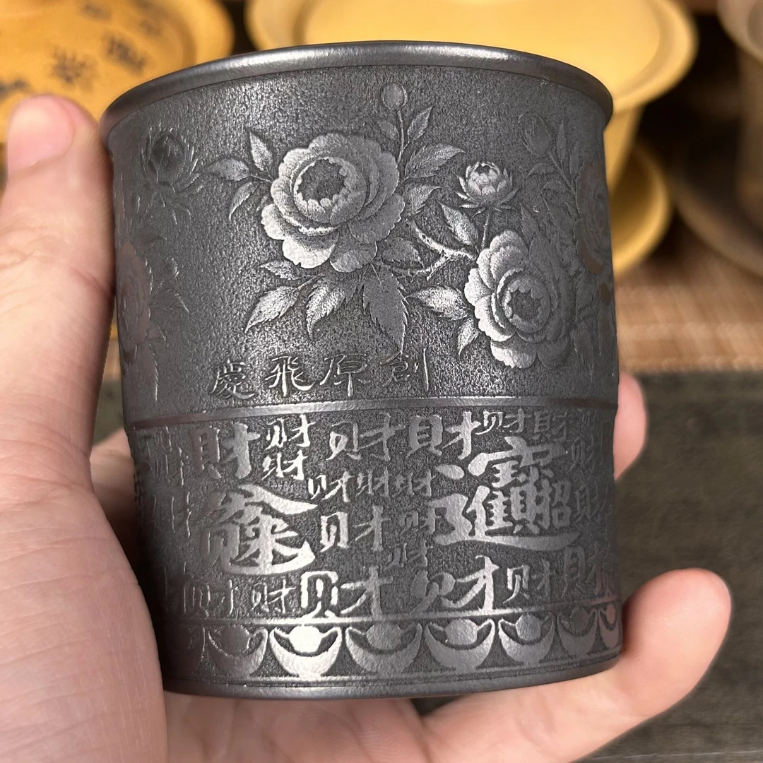 宜兴紫砂主人杯原矿石黄手工刻绘一个小目标品茗茶具150ml