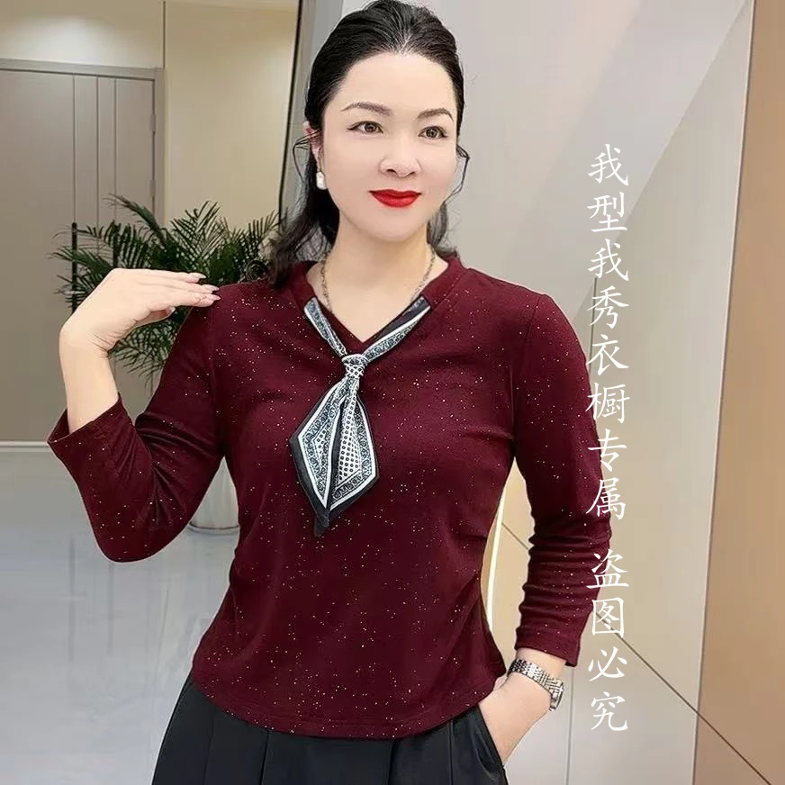 H251181早秋新款时尚酒红色气质八分袖上衣松紧打底衫休闲女装
