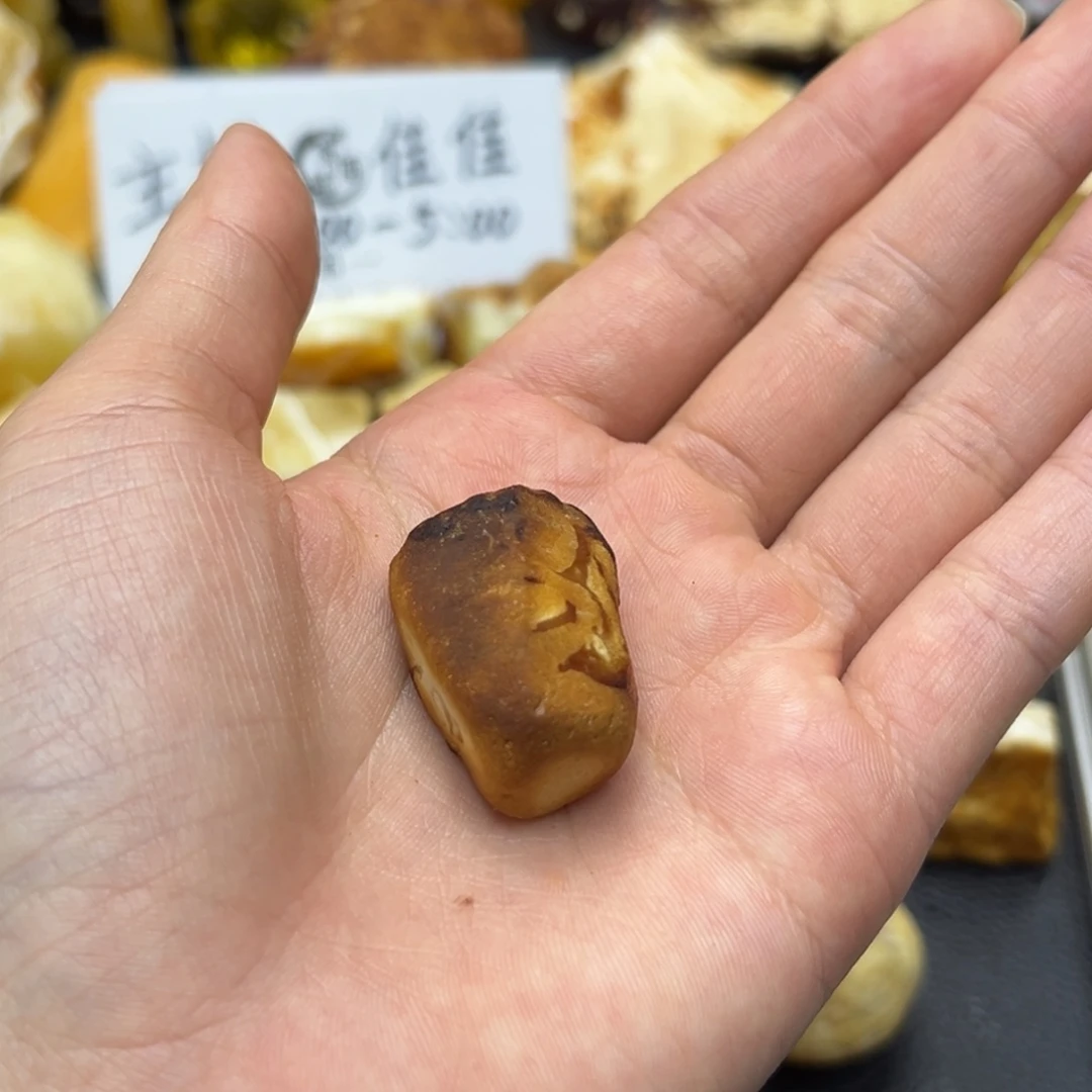 定制琥珀未镶嵌蜜蜡