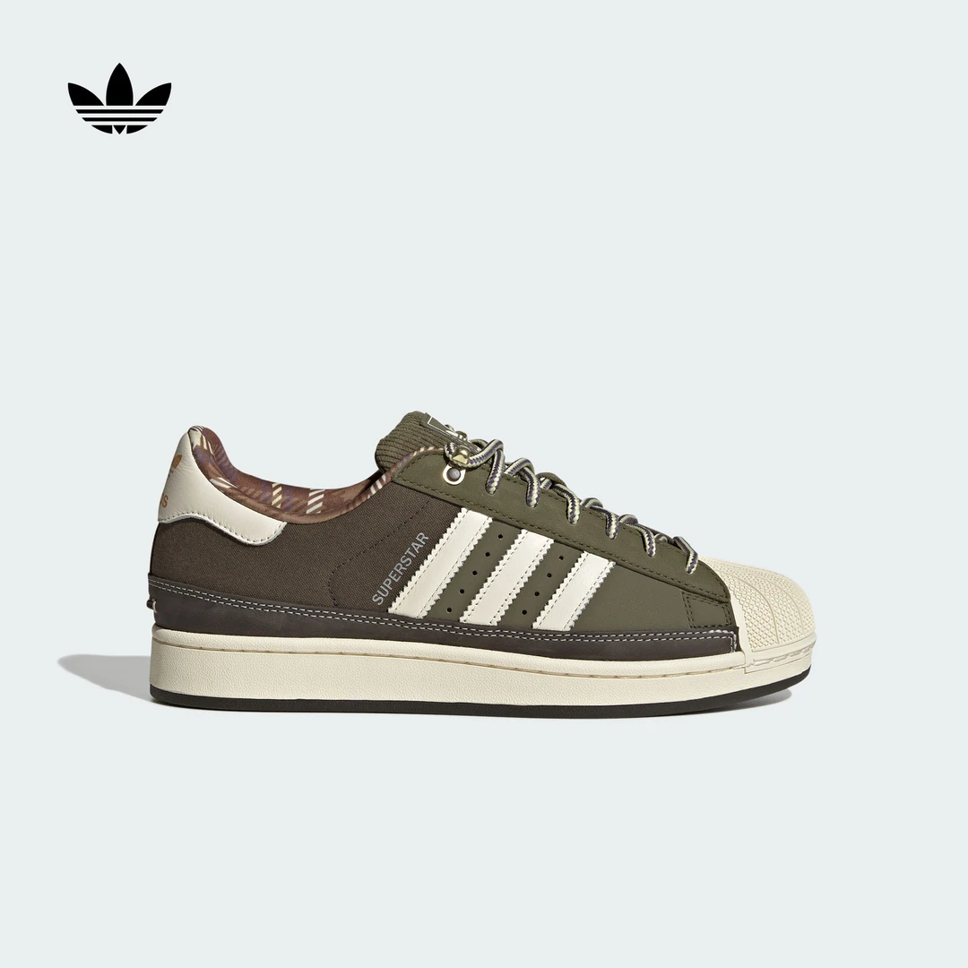 阿迪达斯三叶草 SUPERSTAR II经典贝壳头板鞋男女款adidas JR6991