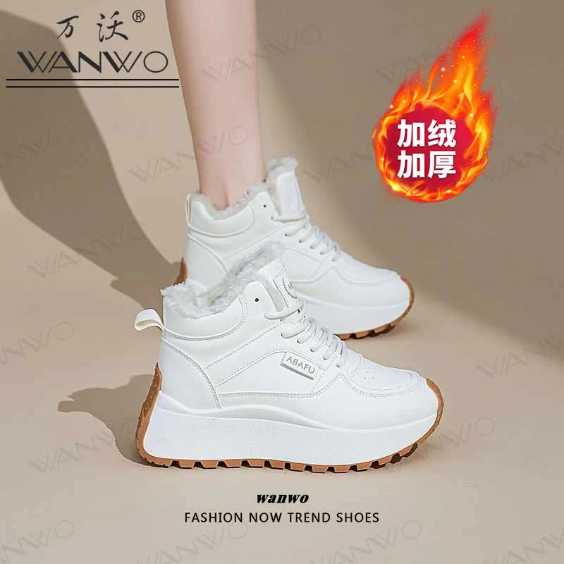 厚底加绒雪地靴2025新款冬季保暖休闲棉鞋子爆款增高百搭老爹鞋女