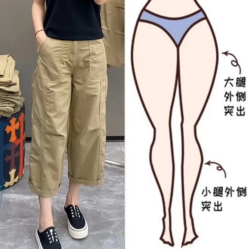 大码2025年夏季工装裤牛仔裤宽松八分裤弯刀香蕉裤时尚减龄甜辣风