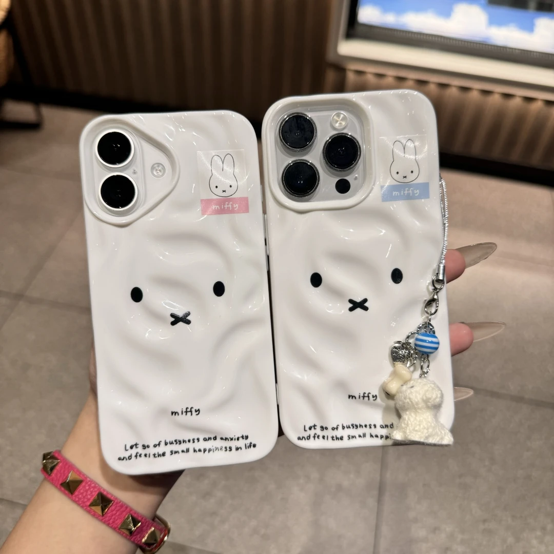 卡通米菲兔小狗挂绳牛奶壳适用iPhone16苹果14promax手机壳15防摔