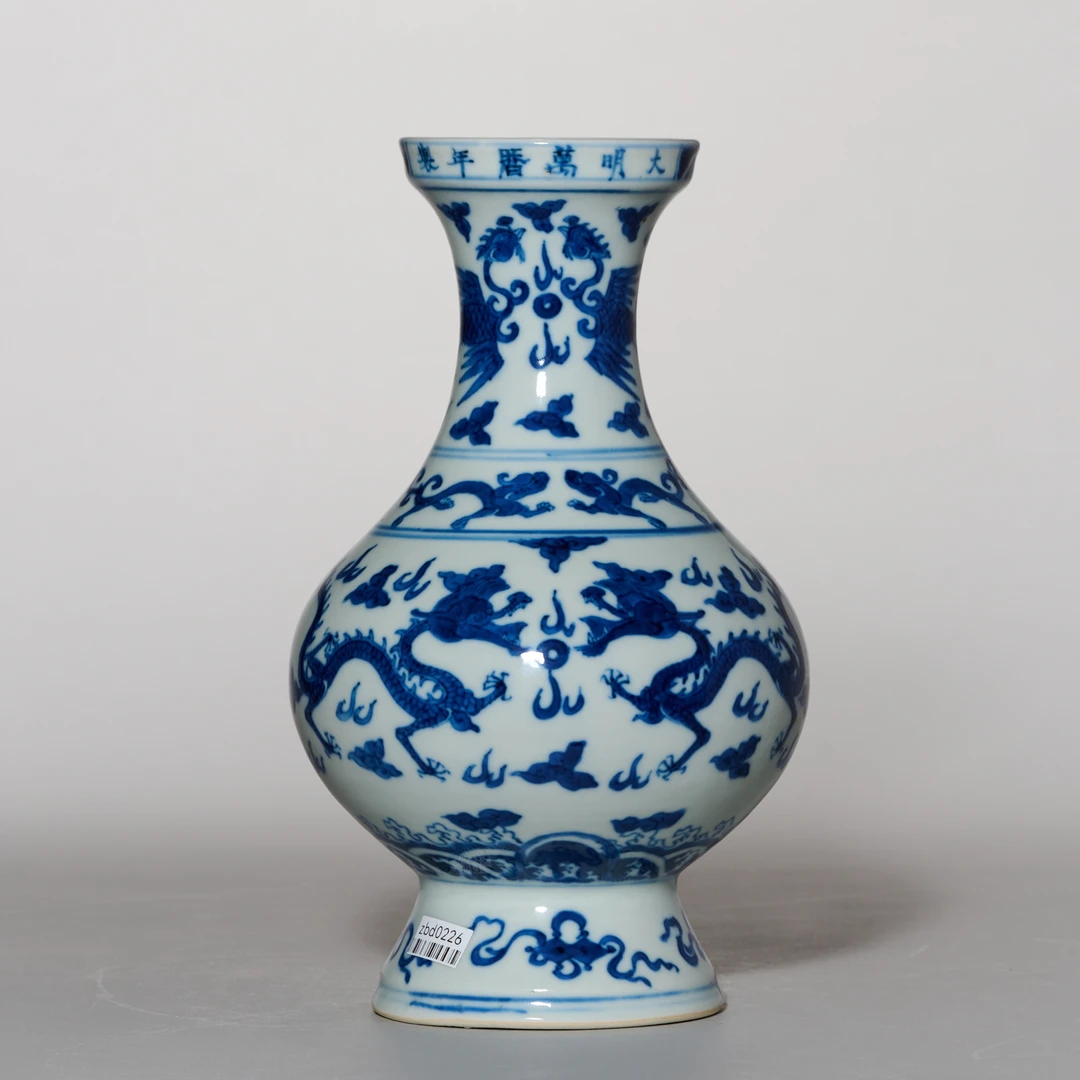 5182清晚期·青花龙凤纹盘口瓶【古董拍卖】