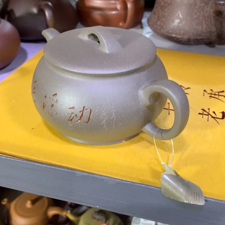 茶壶紫砂原矿手工31