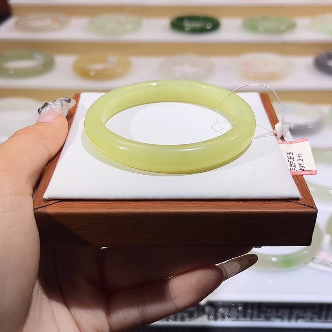 和田玉未镶嵌手镯黄口