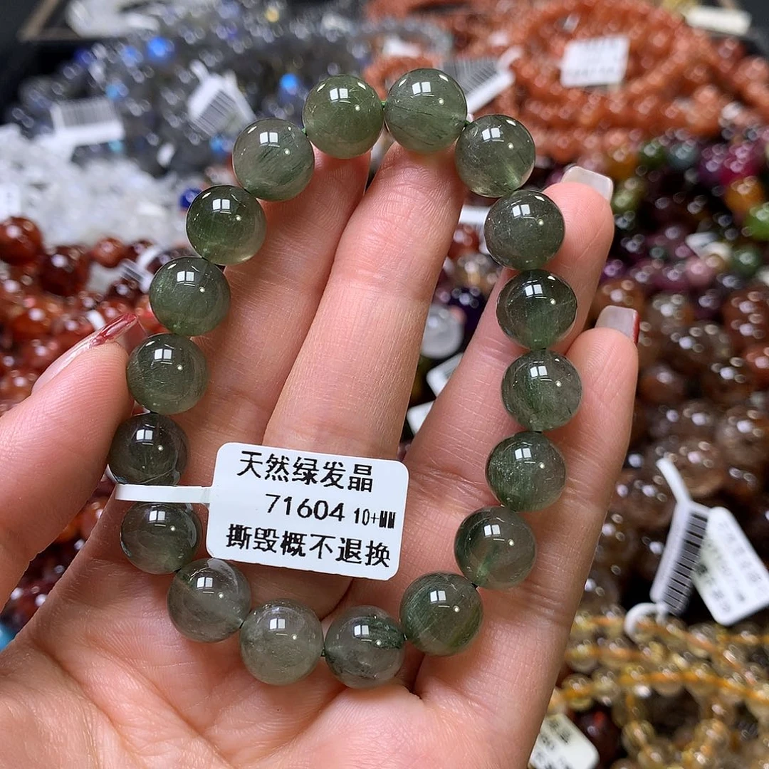 水晶手链未镶嵌，