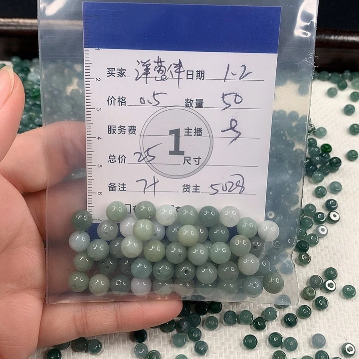 洋***耳翡翠散珠翡翠散珠