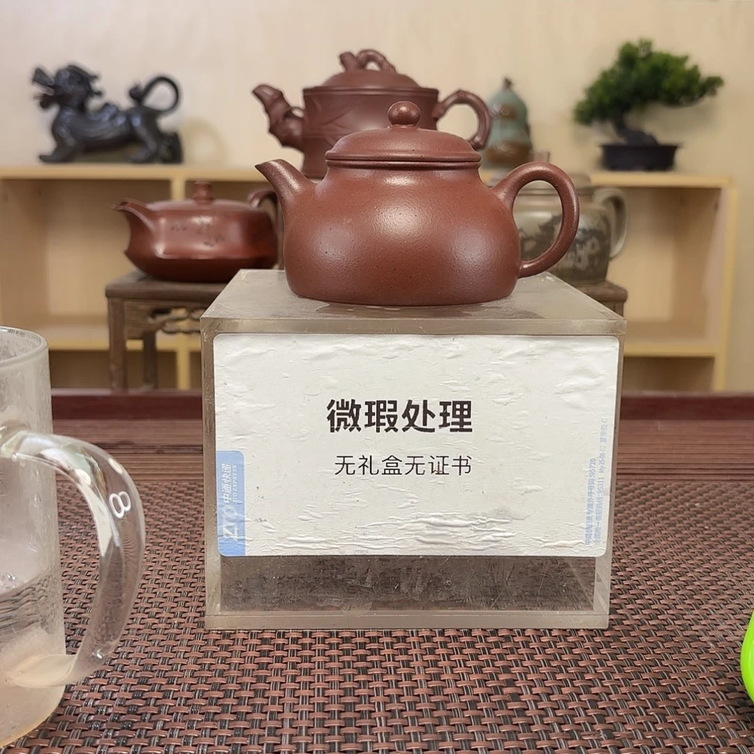 渔***茶壶绿泥微瑕处理