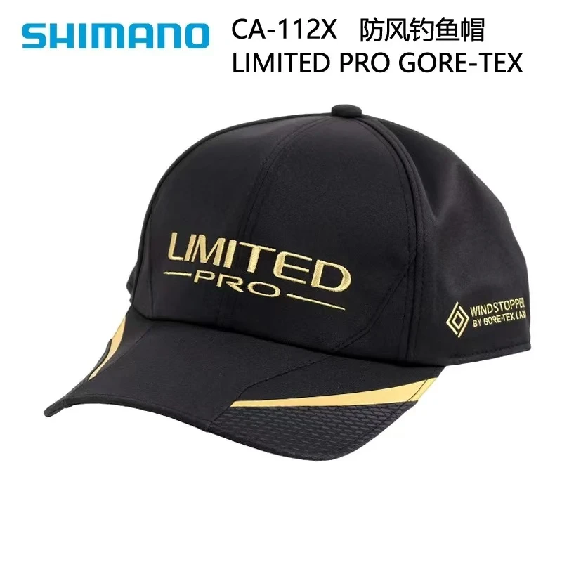 SHIMANO禧玛诺CA-112X防水透湿矶钓海钓防雨钓鱼帽防晒遮阳帽子