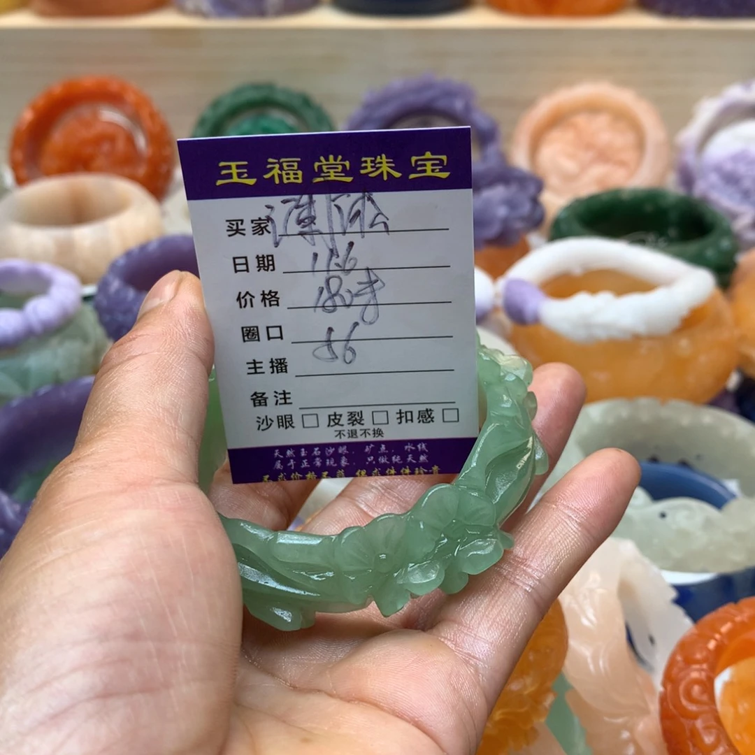 未镶嵌手镯石英质玉澜*