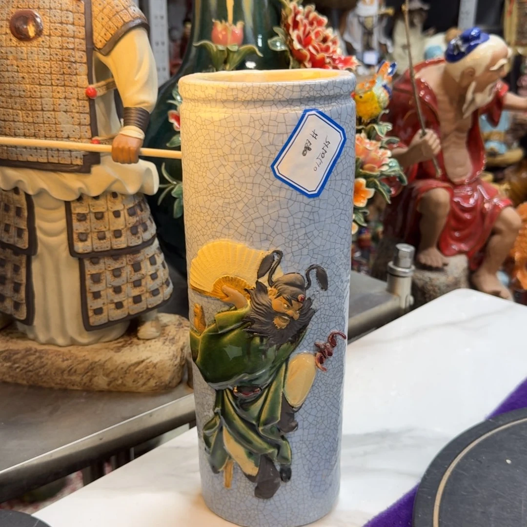 新***乐石湾窑挂壁一个。。。