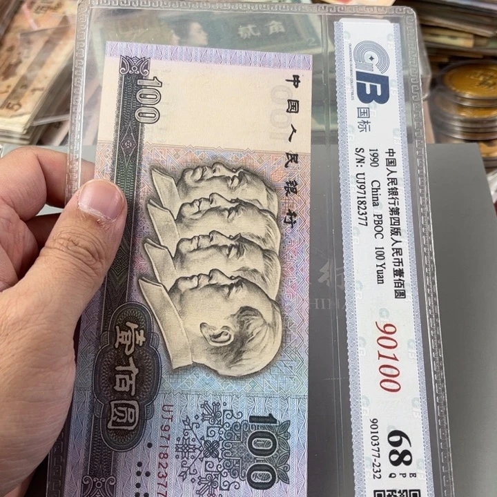 灯***珊好玩的一个东西好玩的一个