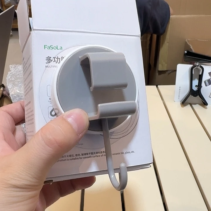 塑料这个时候我们