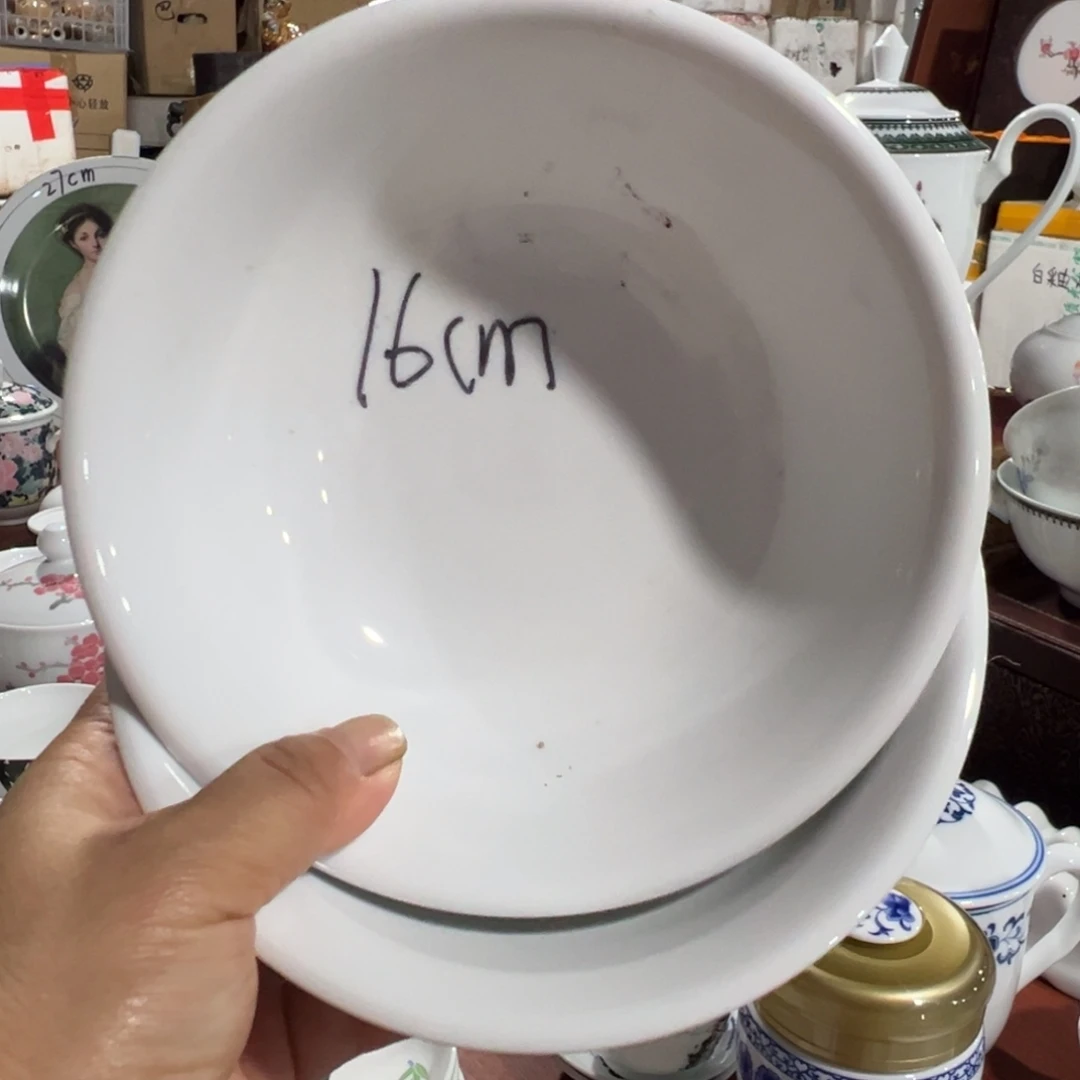 醴陵厂瓷微瑕慎拍