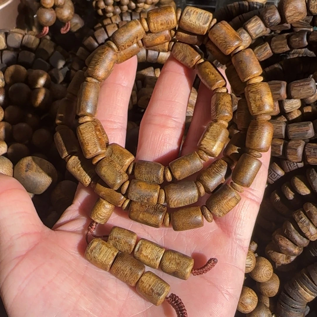 沉香沉香碎屑/白棋板头老料30.8克