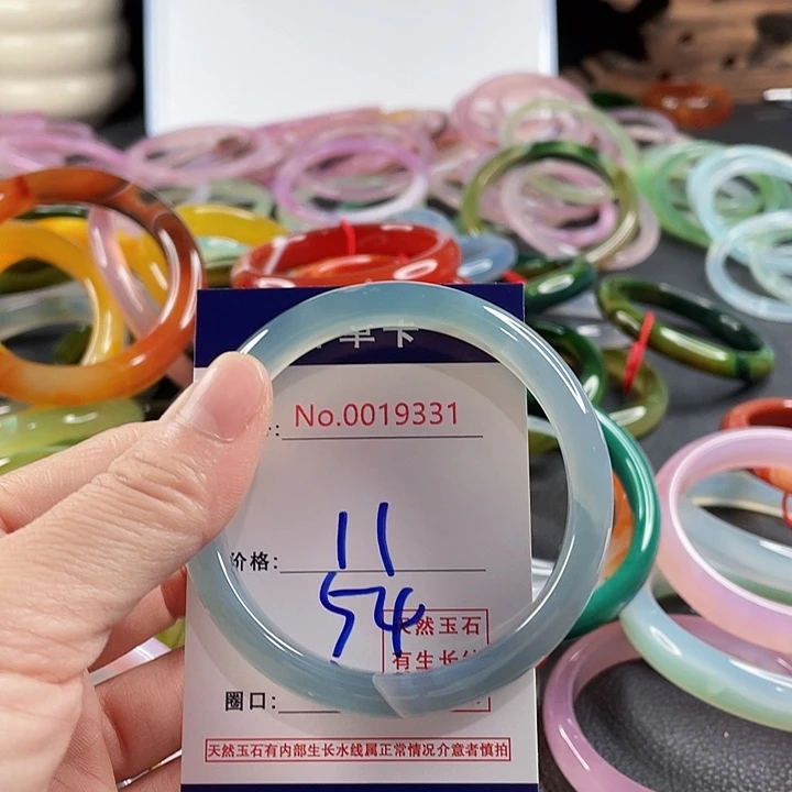 玛瑙/玉髓未镶嵌手镯